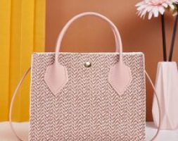 Chevron Pattern Snap Button Satchel Bag