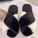 Colorblock Criss Cross Fluffy Slippers