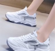 Colorblock Lace Up Front Sneakers