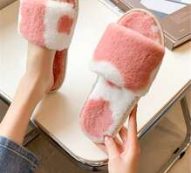 Cow Print Fluffy Slippers