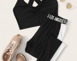 Crisscross Ruched Top & Contrast Sideseam Pants Set