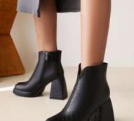 Croc Embossed Chunky Heeled Boots