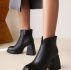 Croc Embossed Chunky Heeled Boots