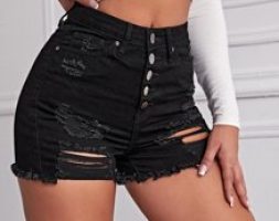 Curvy High Waist Ripped Skinny Denim Shorts