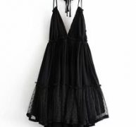 Dobby Mesh Self-Tie Ruffled Halter Dress