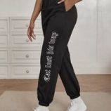 Drawstring Waist Slogan Graphic Sweatpants