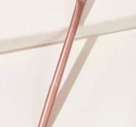 Duo Eye Makeup Brush