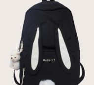 Ear & Pom Pom Decor Backpack