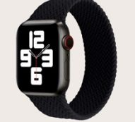 Elastic Silicone Apple Watchband