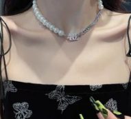 Faux Pearl Beaded Necklace