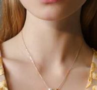 Faux Pearl Decor Chain Necklace