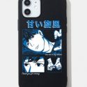 Figure Graphic Phone Case