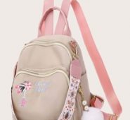 Floral Embroidery Backpack
