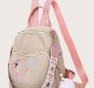 Floral Embroidery Backpack