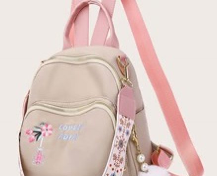 Floral Embroidery Backpack