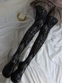 Floral Graphic Tights