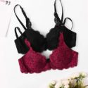 Floral Lace Scalloped Bra Set – 2 Pack