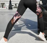 Floral Print Sports Leggings