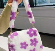 Flower Print Shoulder Bag