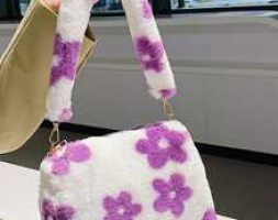 Flower Print Shoulder Bag