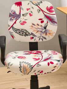 Flower Print Stretchy Swivel Chair Cover