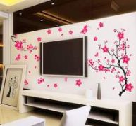 Flower Print Wall Sticker