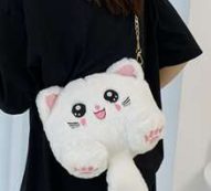 Fluffy Crossbody Bag