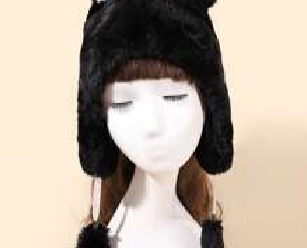 Fluffy Ear Decor Hat