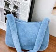 Fluffy Shoulder Bag