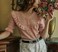 Frill Trim Pointelle Knit Cardigan