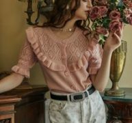 Frill Trim Pointelle Knit Cardigan