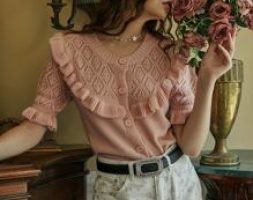 Frill Trim Pointelle Knit Cardigan