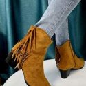 Fringe Decor Side Zip Western Boots