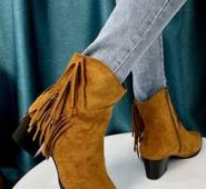 Fringe Decor Side Zip Western Boots