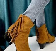Fringe Decor Side Zip Western Boots