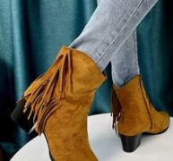 Fringe Decor Side Zip Western Boots