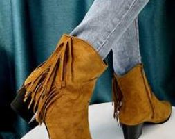 Fringe Decor Side Zip Western Boots