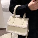 Fuzzy Flap Square Bag