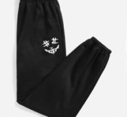 Graphic Elastic Waist Sweatpants
