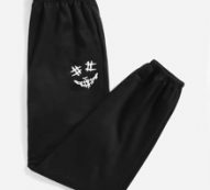 Graphic Elastic Waist Sweatpants