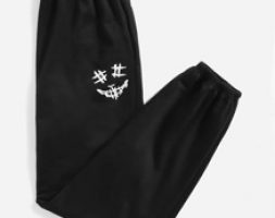 Graphic Elastic Waist Sweatpants