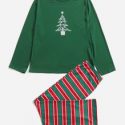 Guys 1pc Christmas Print Lounge Tee & 1pc Striped Lounge Pants