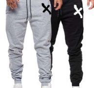 Guys 2pcs Graphic Drawstring Sweatpants