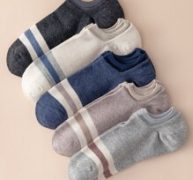 Guys 5pairs Striped Ankle Socks