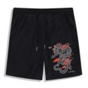 Guys Chinese Dragon Graphic Drawstring Shorts