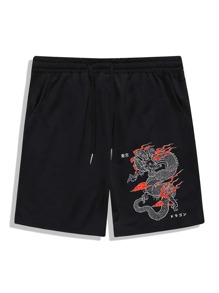 Guys Chinese Dragon Graphic Drawstring Shorts