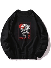 Guys Chinese Dragon Graphic Sweatshirt