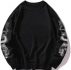Guys Chinese Dragon Print Sweatshirt