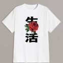 Guys Chinese Letter Rose Graphic Tee