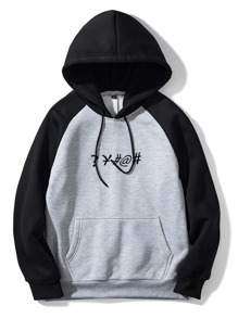 Guys Colorblock Drawstring Kangaroo Pocket Hoodie